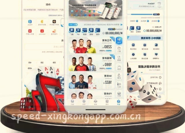 服务地图指引移动终端数据流转