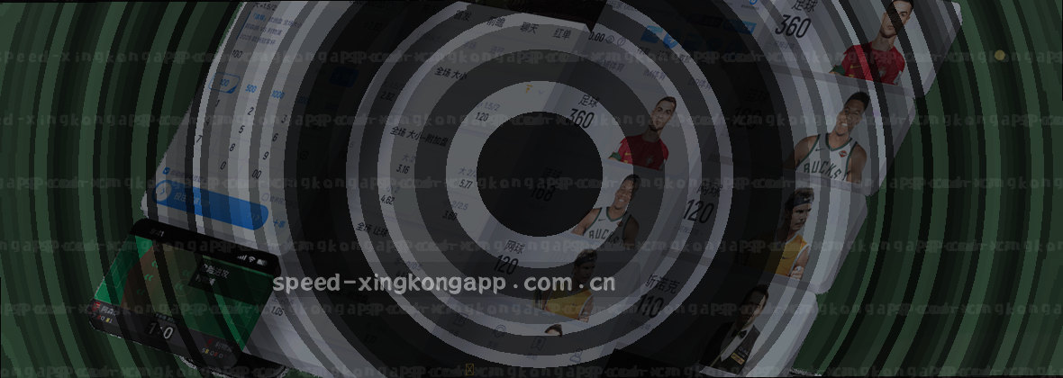 数据中心蓝色光流穿梭服务器矩阵